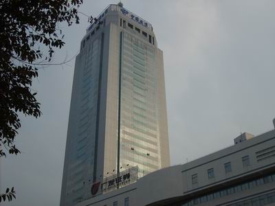深圳电信大楼